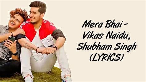 mera bhai lyrics